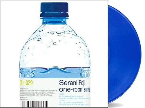 One Room Survival [LP Clear Deep Blue Vinyl Japanese Import]