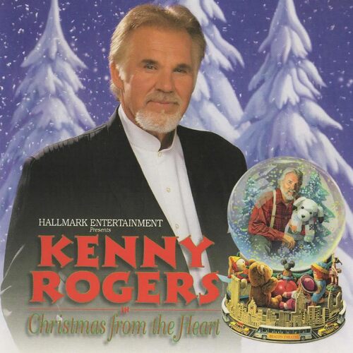 Christmas From The Heart [LP] (Merry Christmas Red Vinyl)