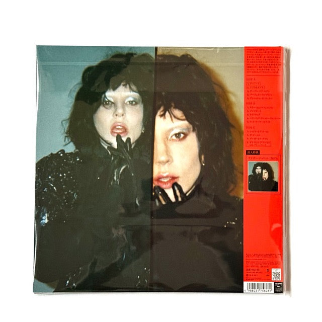Mayhem [Japan Edition 2xLP Vinyl with OBI]