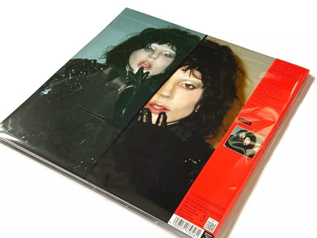 Mayhem [Japan Edition 2xLP Vinyl with OBI]