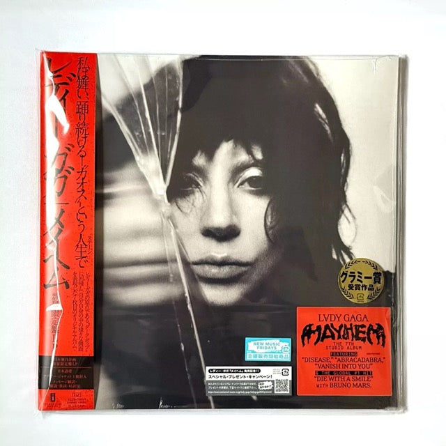 Mayhem [Japan Edition 2xLP Vinyl with OBI]